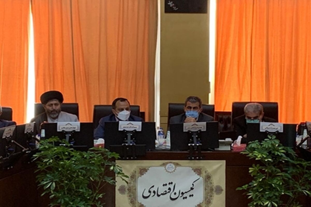 بانک رفاه