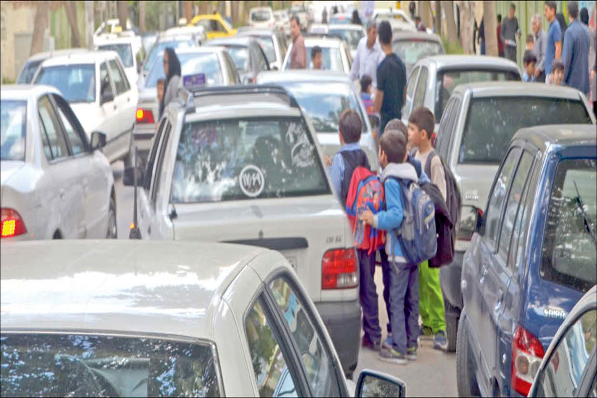 ترافیک درب مدارس