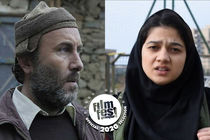 ذبح و امتحان به بخش مسابقه یک جشنواره سوئدی راه یافتند