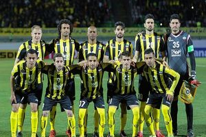 سپاهان با برند جدید به میدان می رود