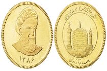 قیمت طلا و سکه امروز ۲۶ بهمن ۱۴۰۲ مشخص شد
