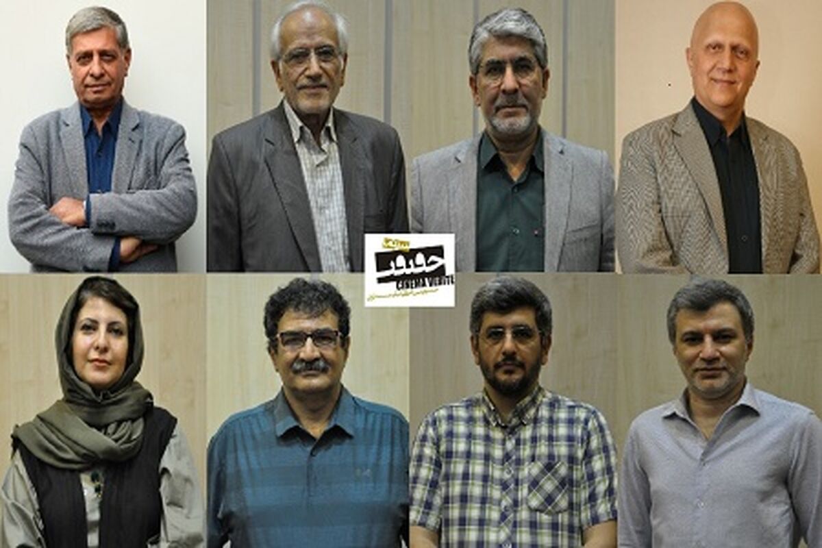جشنواره سینماحقیقت