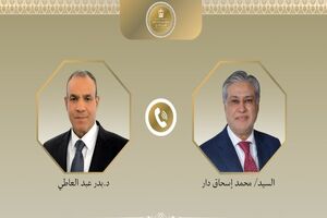 تاکید مصر و پاکستان بر ازسرگیری اجرای تفاهم‌نامه ایران و آمریکا 