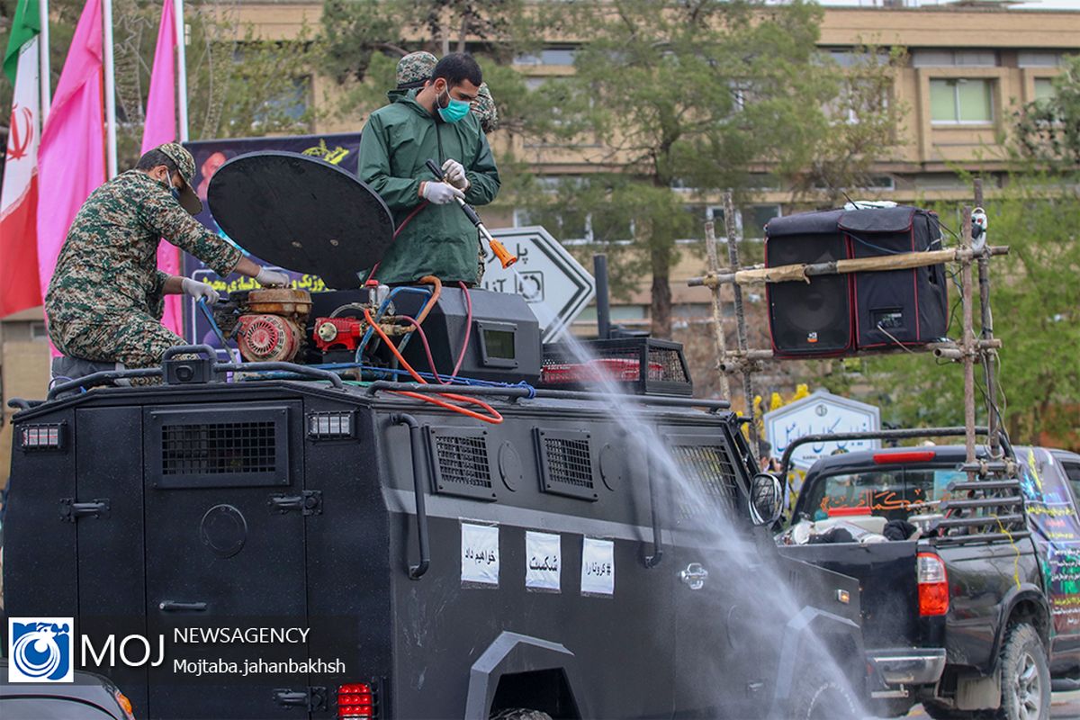 رزمایش دفاع بیولوژیک سپاه اصفهان