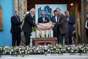 رونمایی از دانشنامه شیراز؛ تلاشی ارزنده برای ثبت تاریخ و فرهنگ شهر