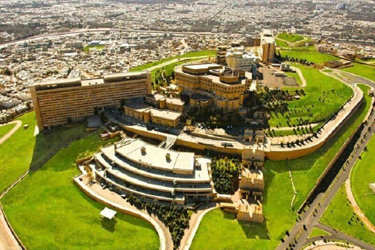 دانشگاه شیراز 