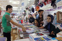 نمایشگاه‌های پائیزه عرضه مستقیم کالا در لرستان برگزار می‌شود