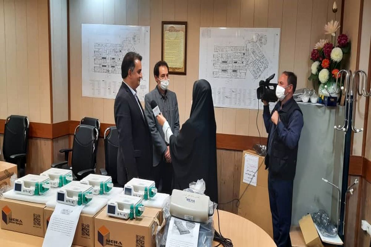 بانک ملی ایران