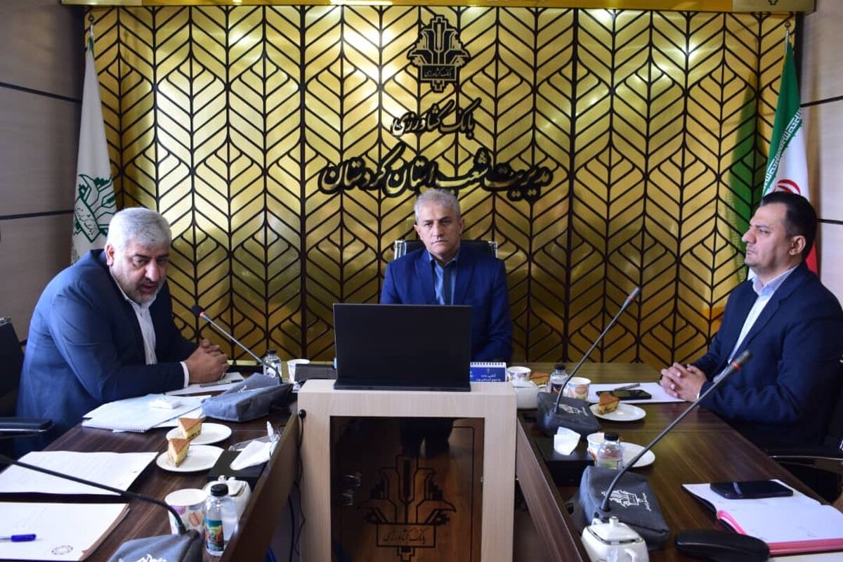 بازرسی استان