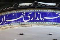 بدخواهان نظام و مردم به دنبال ایجاد ناامنی هستند