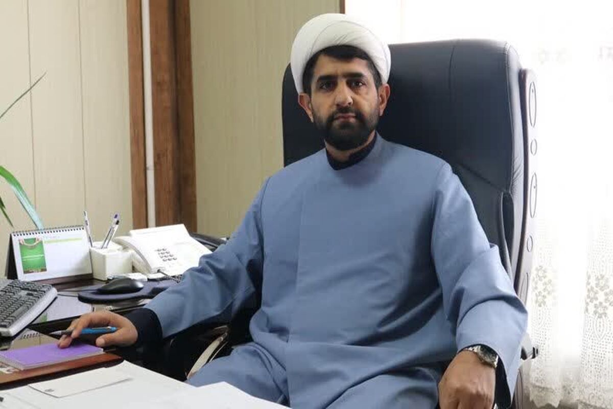 رهبری