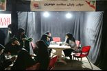 برپایی موکب پایش سلامت به همت دانشجویان پزشکی در مشهد