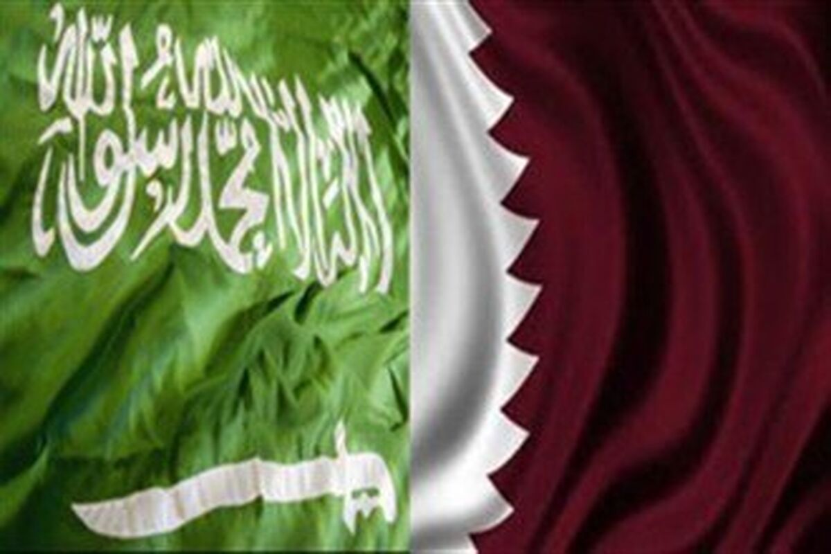 پرچم عربستان و قطر