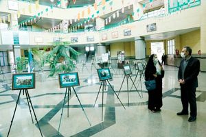 انقلاب اسلامی در همدان به روایت اسناد