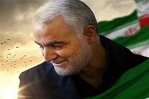 بیانیه شورای هماهنگی تبلیغات اسلامی به مناسبت پنجمین سالگرد شهادت سردار دل‌ها شهید سپهبد حاج قاسم سلیمانی