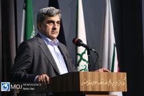 گرامیداشت روز جهانی صلح