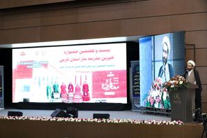 هدف گذاری احداث ۷ هزار فضای آموزشی و پرورشی در کشور تا پایان امسال