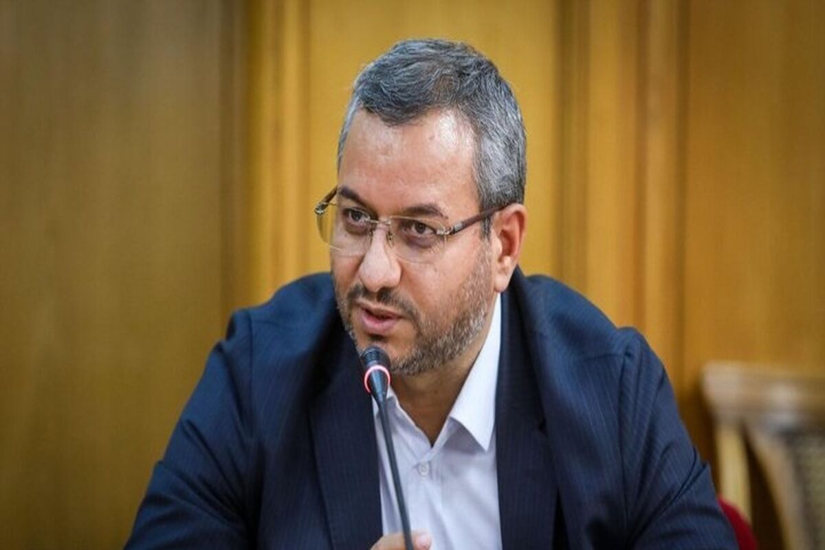 نظری شهرداری
