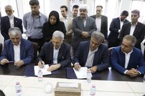 دومین درمانگاه بزرگ و‌ مجهز فرهنگیان در شیراز راه اندازی می شود