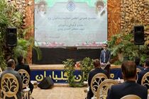تشکیل مجمع عمومی انجمن حمایت زندانیان یزد در کانون اصلاح وتربیت یزد