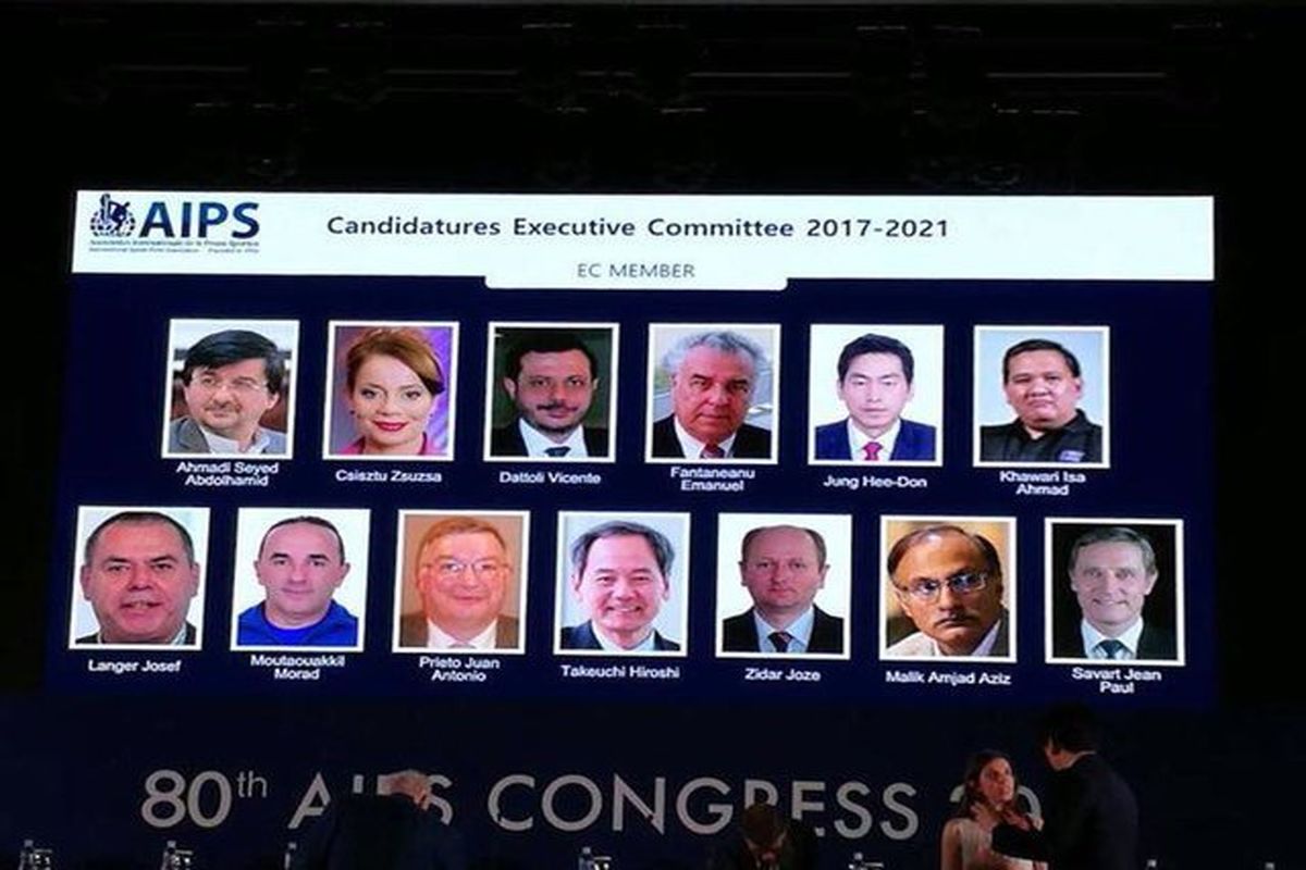 ورزشی نویسان