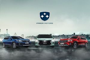 حمله موشکی اسرائیل به سایت تولیدی فردا موتورز در بروجرد