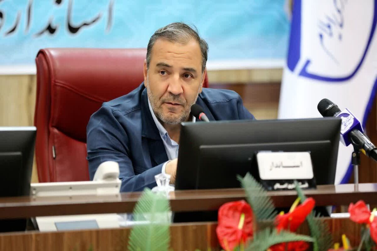 استاندار 