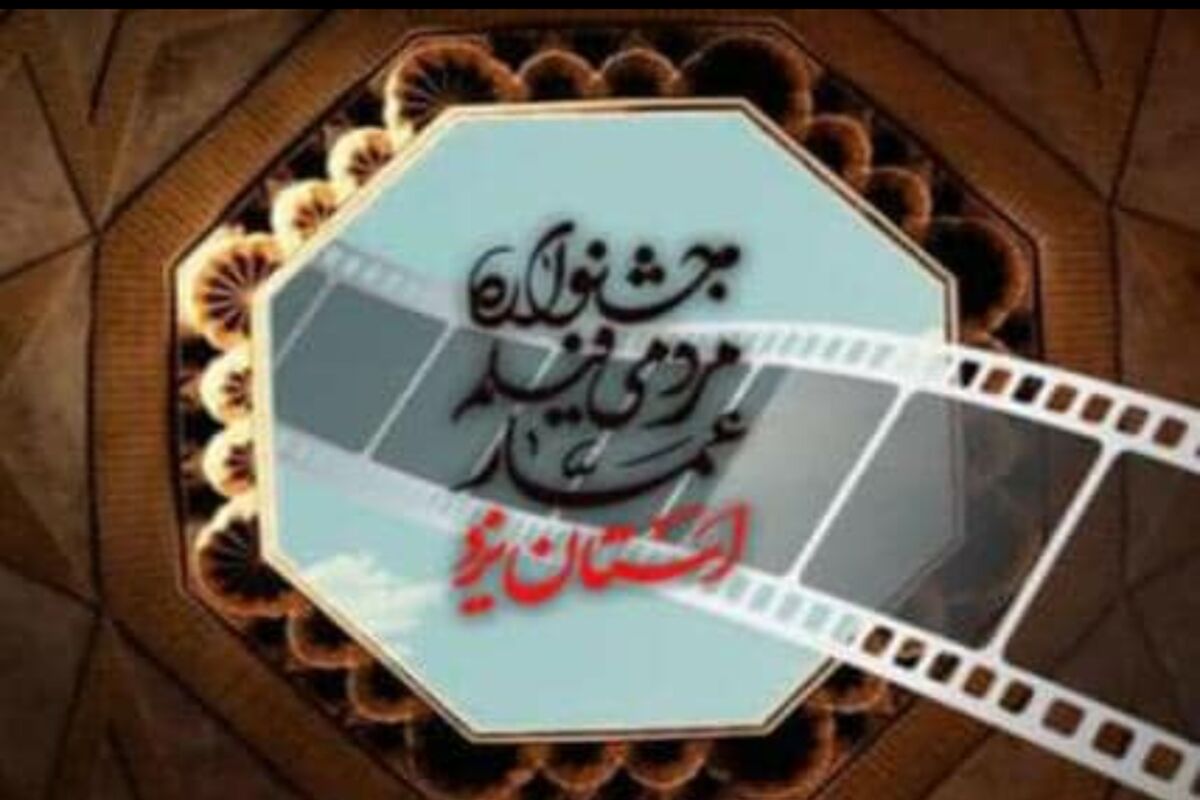 عمار