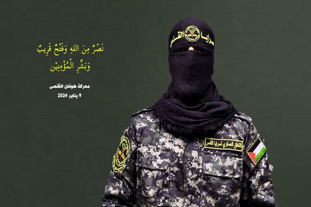 ناجی ابوسیف