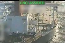 لحظه تصرف نفتکش ونزوئلا توسط سربازان آمریکایی + فیلم