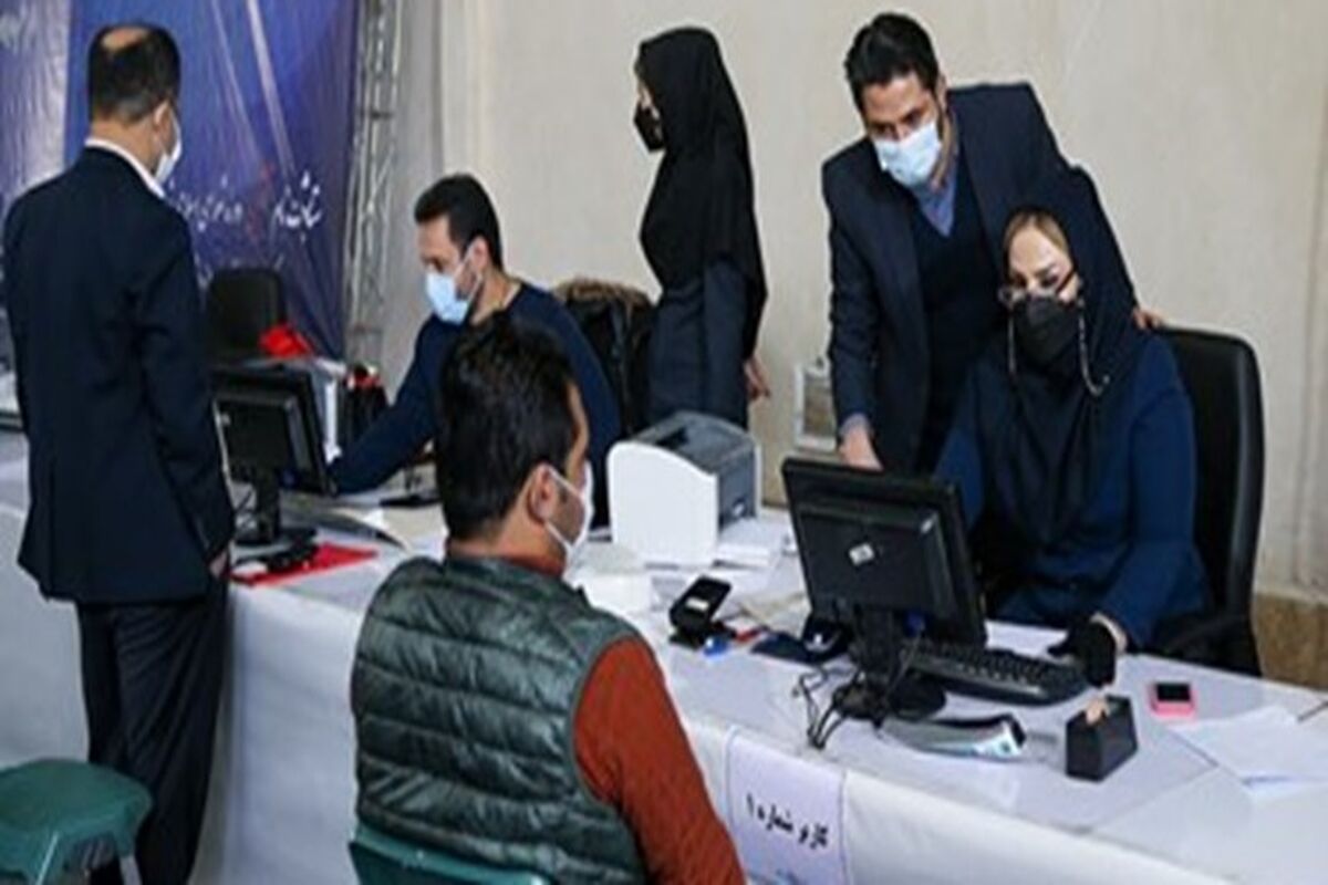 انتخابات میان دوره ای مجلس