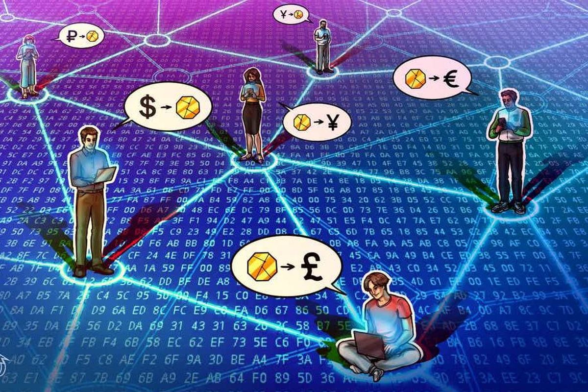 ارز دیجیتال