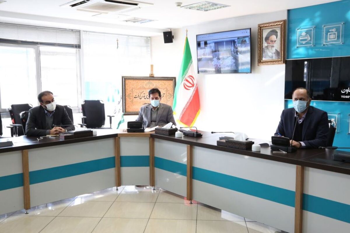 بانک توسعه تعاون