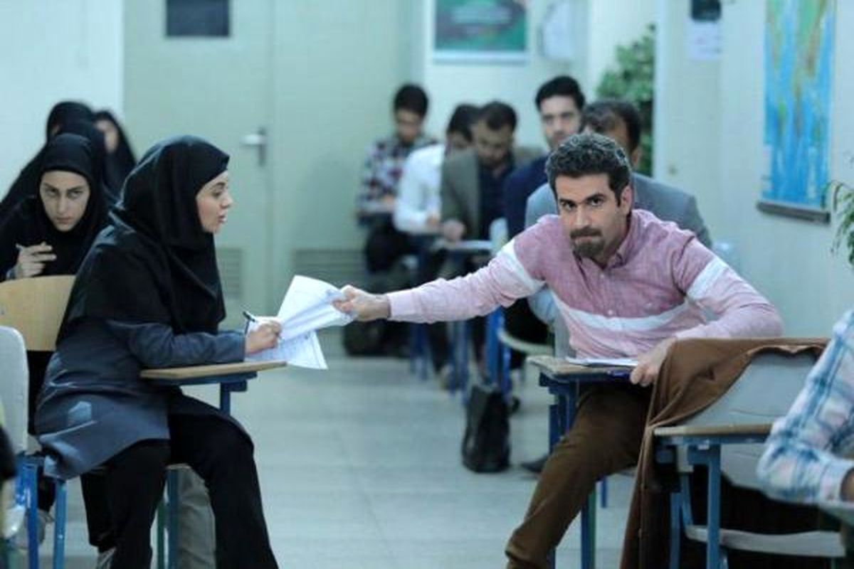 فوق لیسانسه‌ها