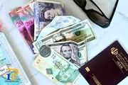 قیمت فروش ارز مسافرتی 25 اردیبهشت 98 اعلام شد