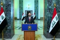 دولت جدید عراق رسما آغاز به کار کرد