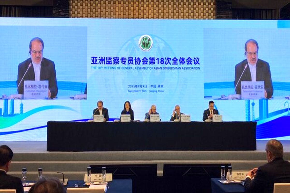 رئیس سازمان بازرسی کل کشور