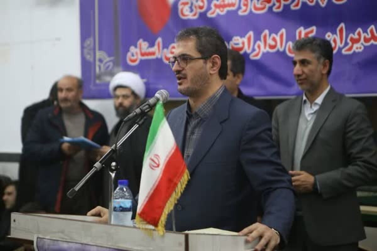 استاندار