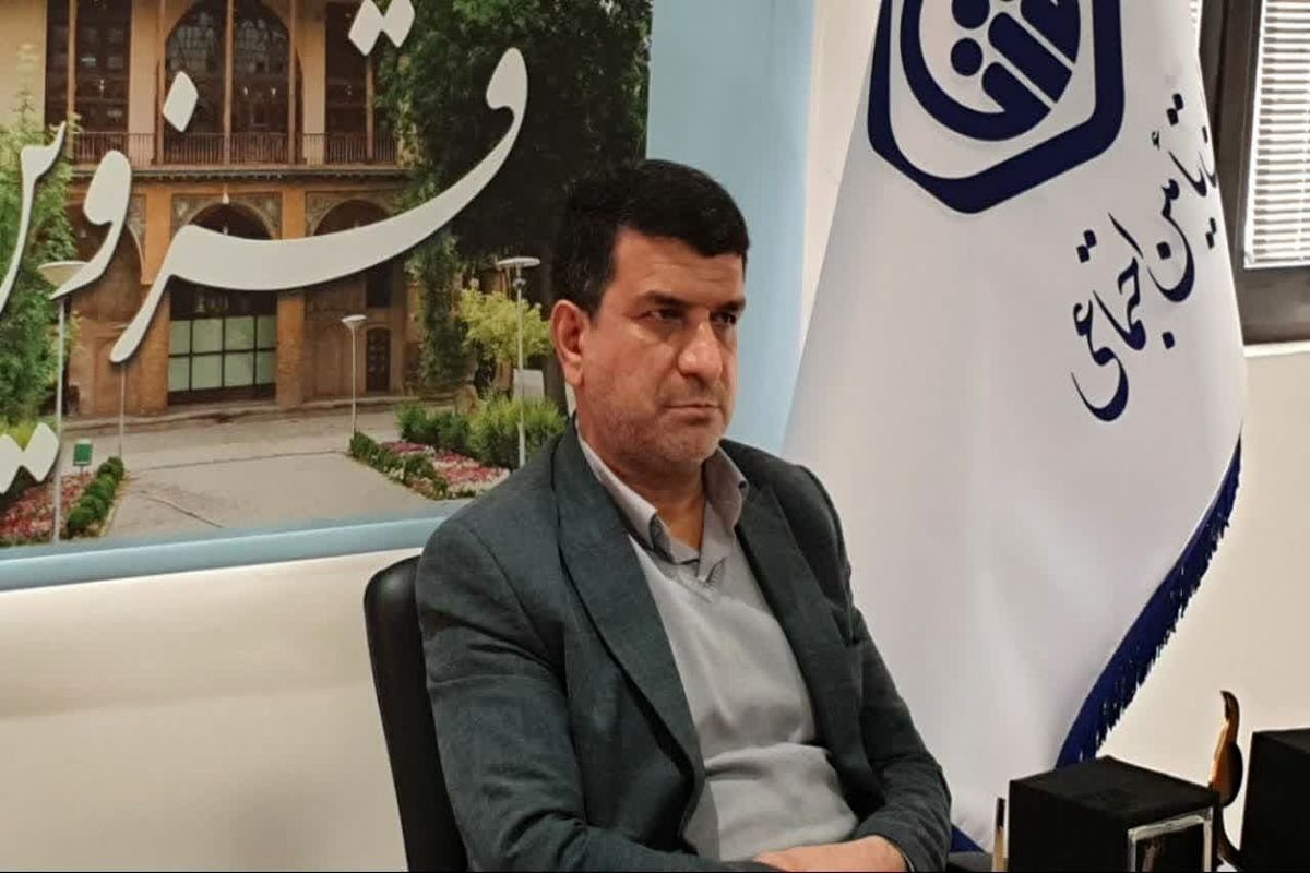 مدیرکل تامین اجتماعی استان قزوین