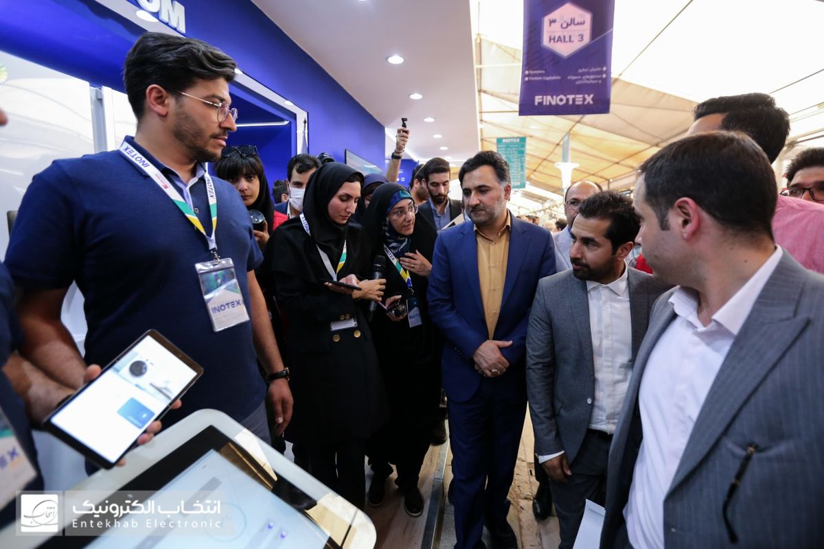 گروه صنعتی انتخاب الکترونیک