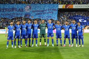 استقلال با برد هم دستش به جام نرسید