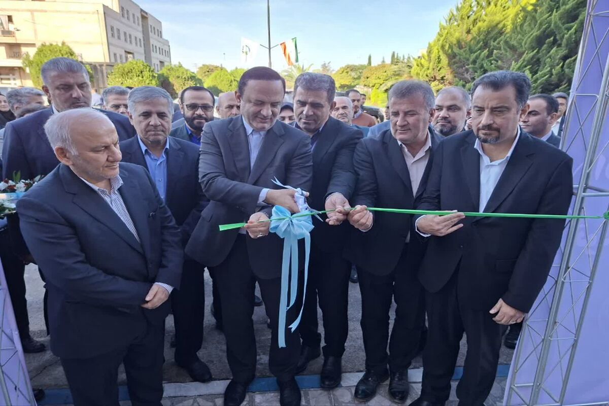 افتتاح منطقه آزاد مازندران