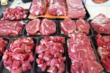عرضه گوشت قرمز در مرداد ۱۴۰۵