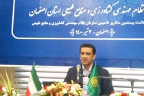 استان اصفهان در احداث سازه‌های فنی و استاندارد گلخانه‌ای پیشرو است
