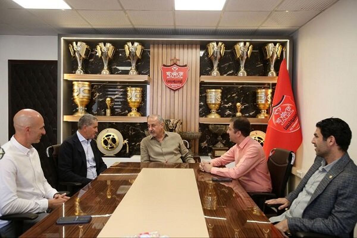 پرسپولیس