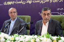 مدیران کرمانشاه باید برای دریافت سهم استان در تهران «خیمه» بزنند