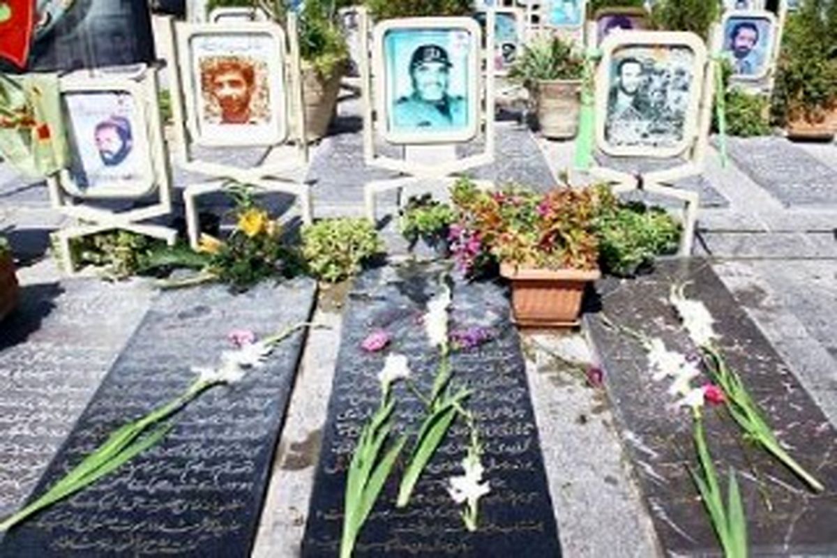 اصفهان- غباروبی گلستان شهدا