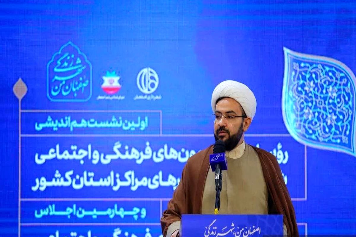 حجت الاسلام مهروی پور
