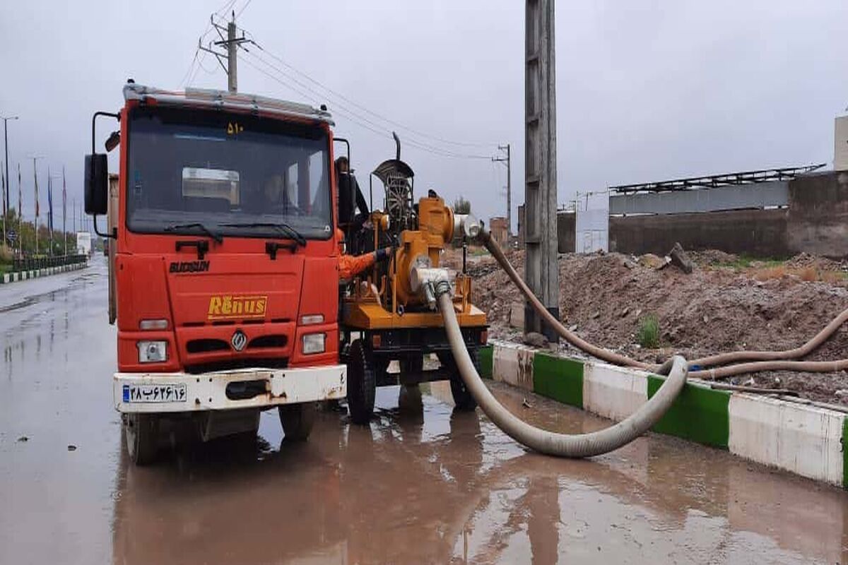 آبگرفتگی