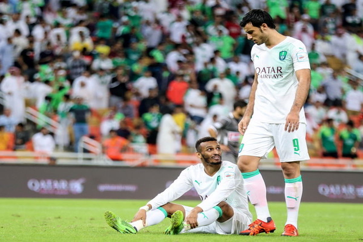 الاهلی عربستان